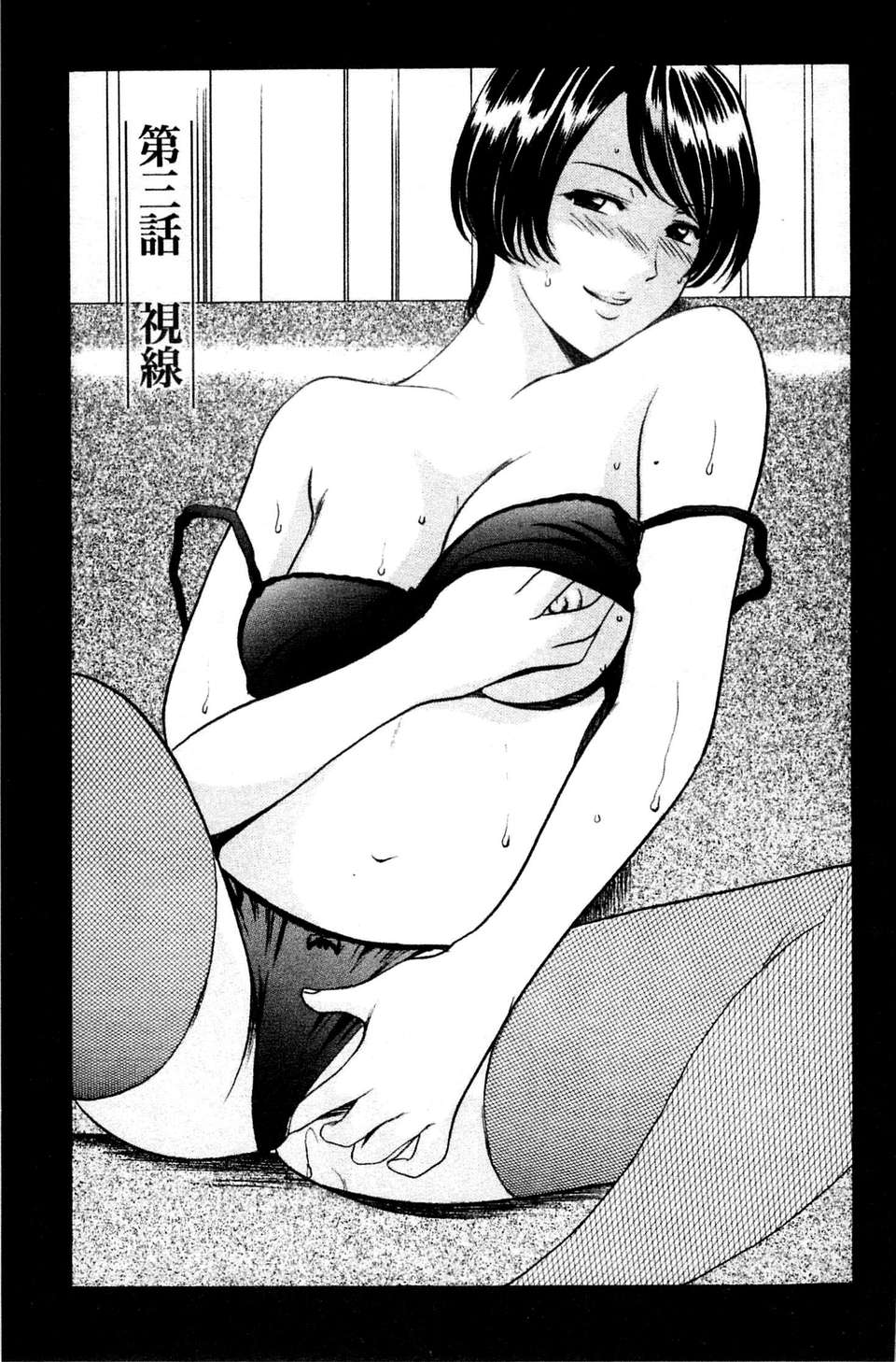 045