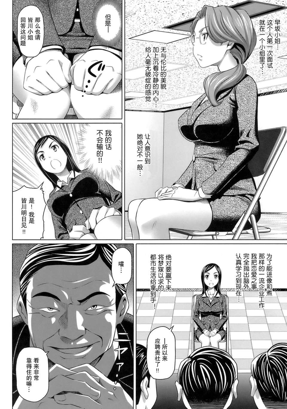 160