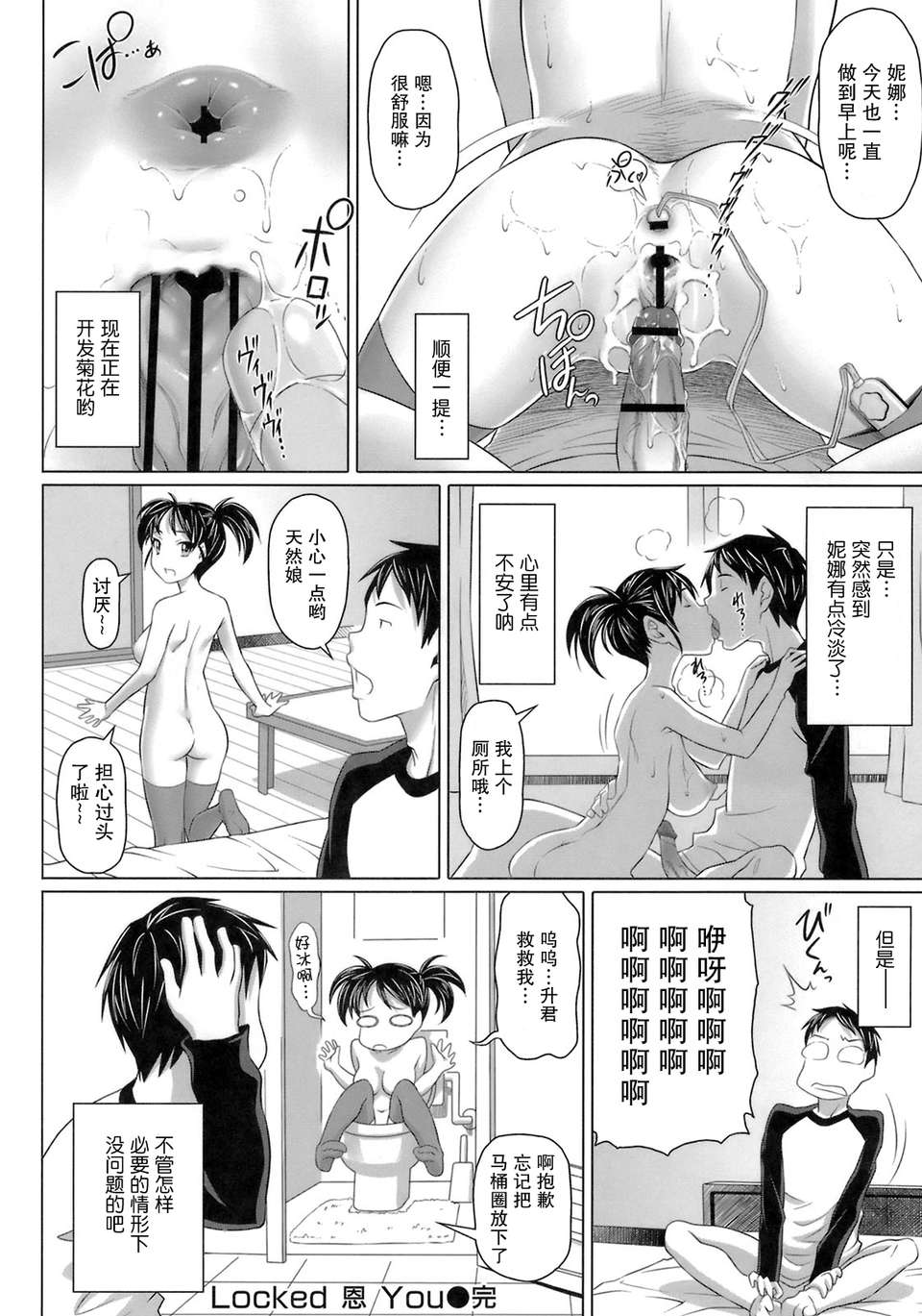 072
