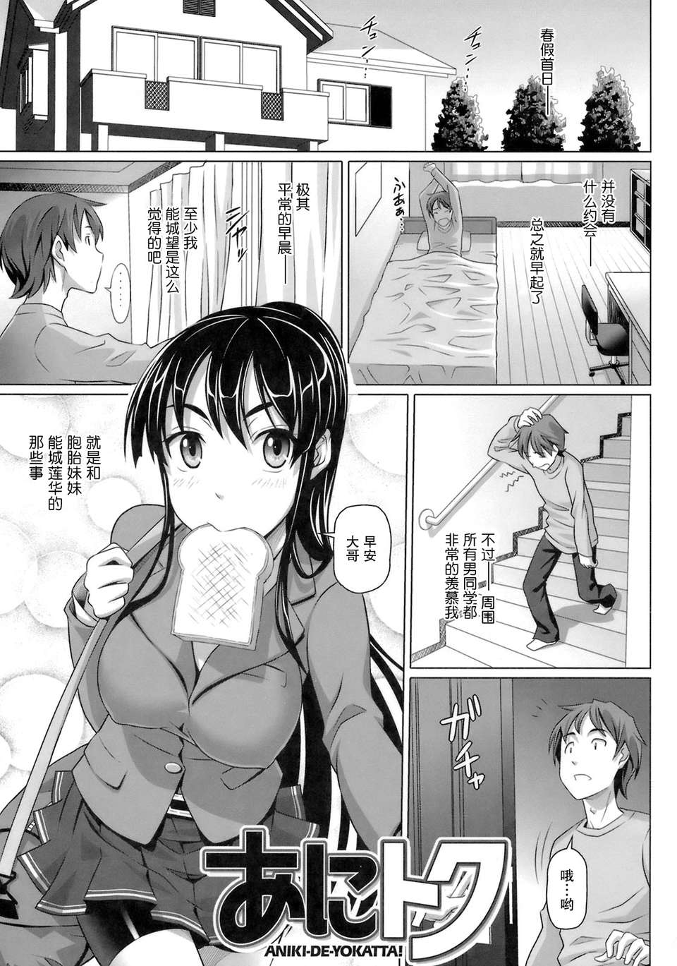 041