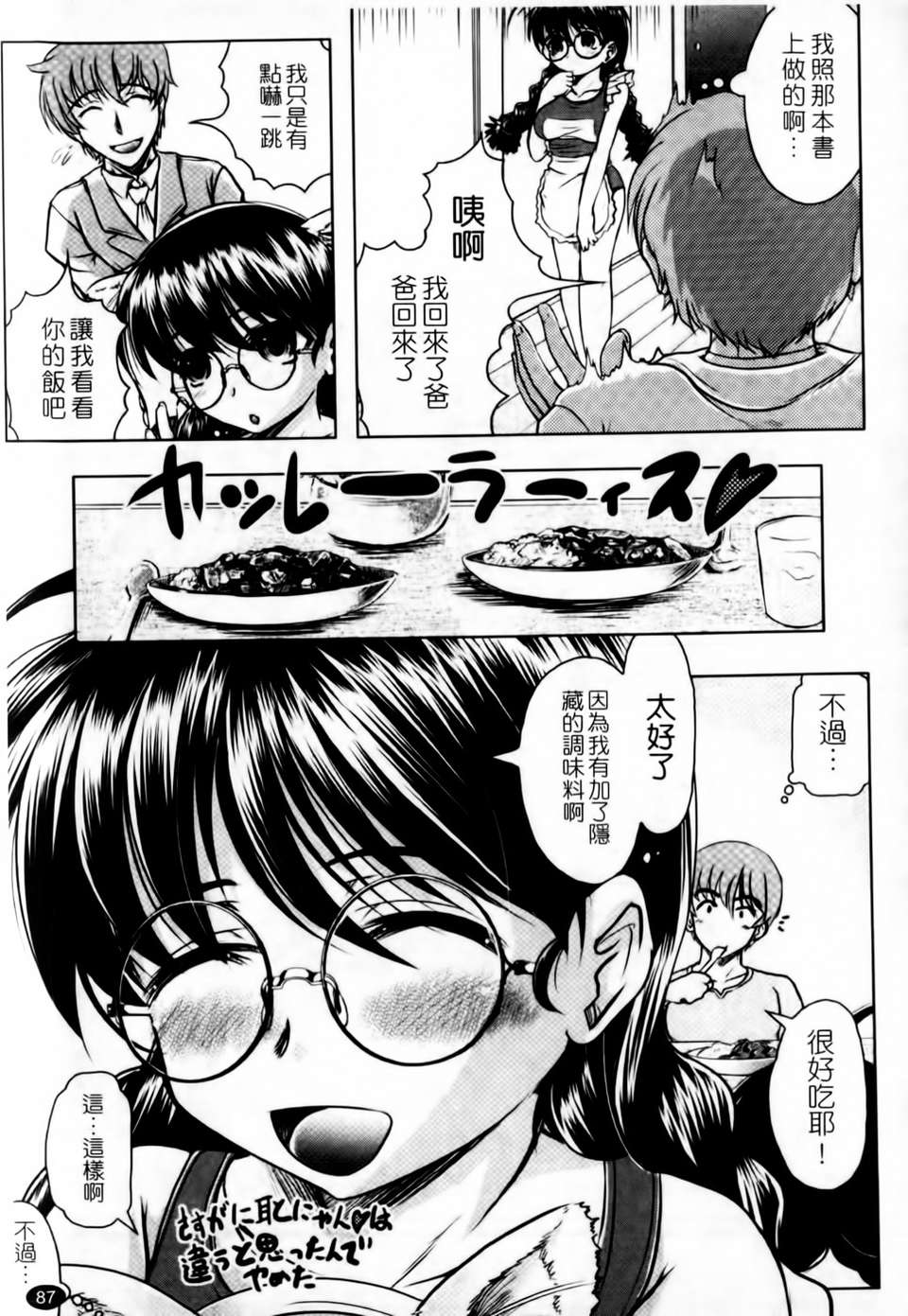 mmscan020_087
