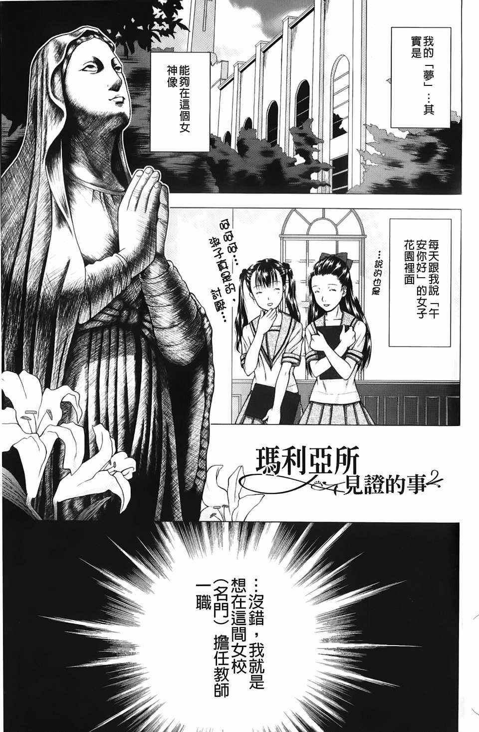 img-129