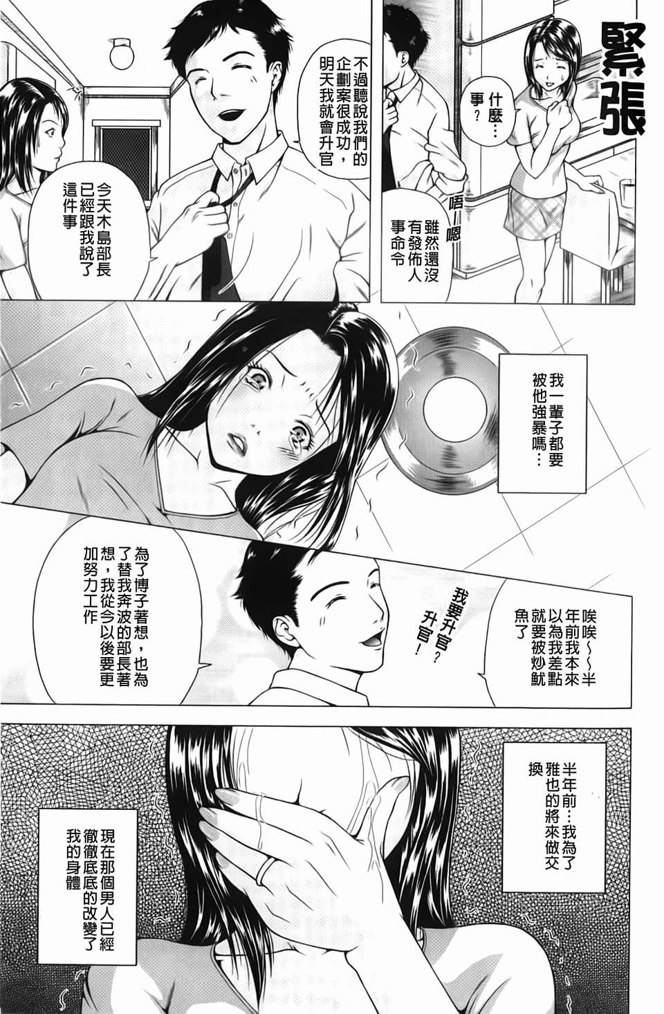 img-037