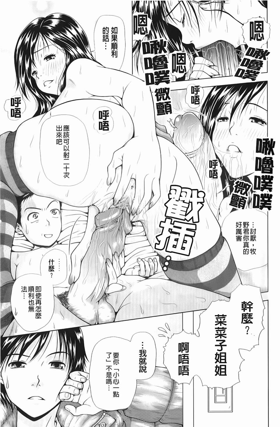 img-127