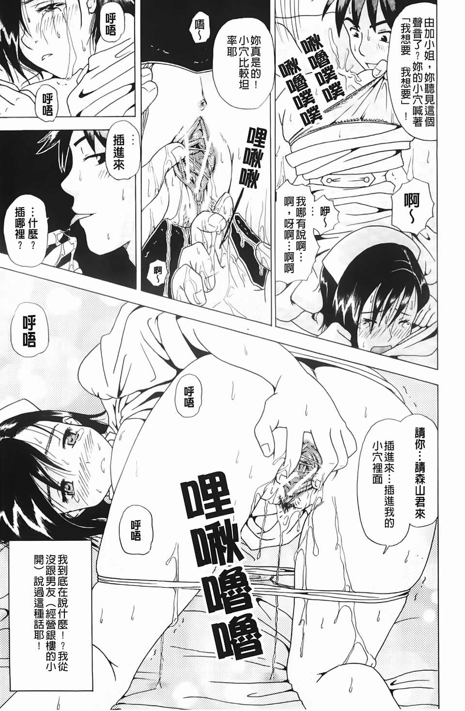 img-171