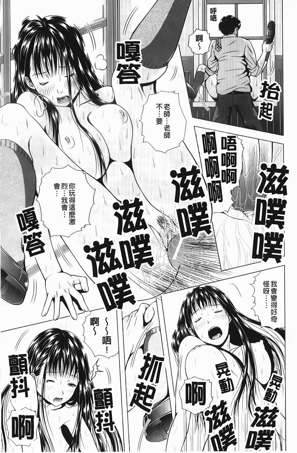 img-141