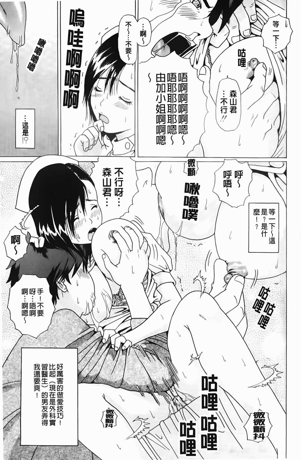 img-165