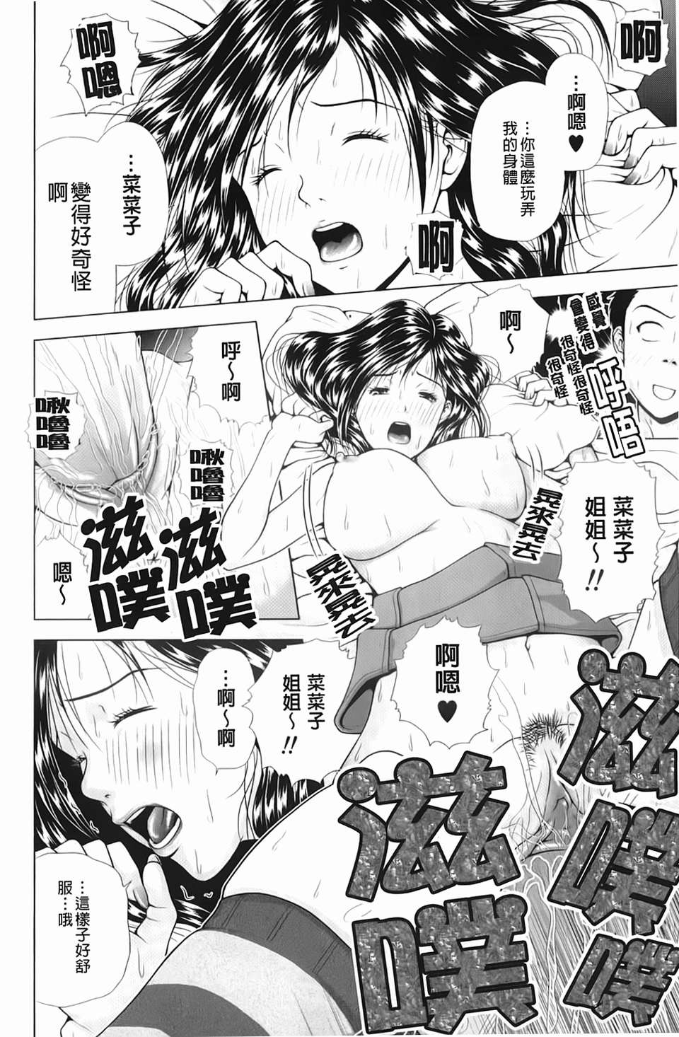 img-124