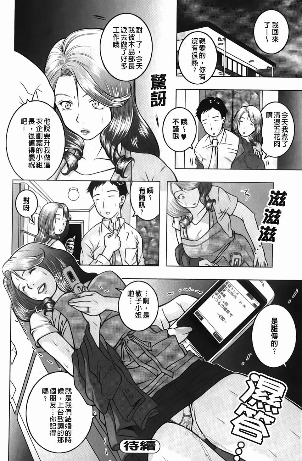 img-032