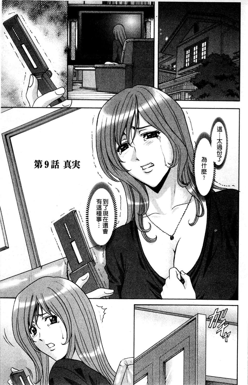 169