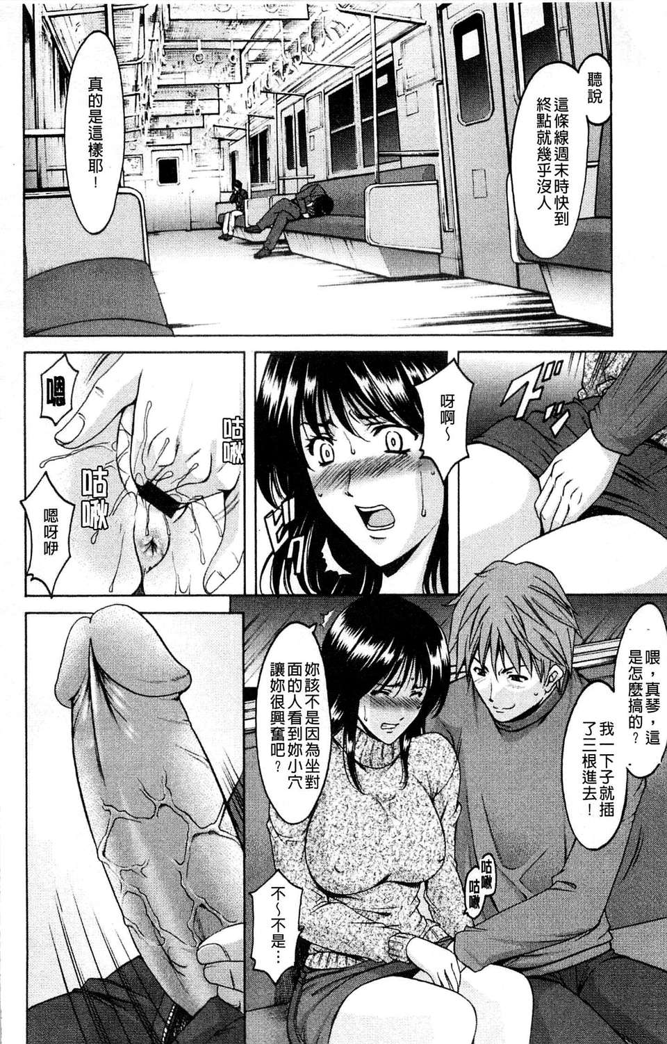 162