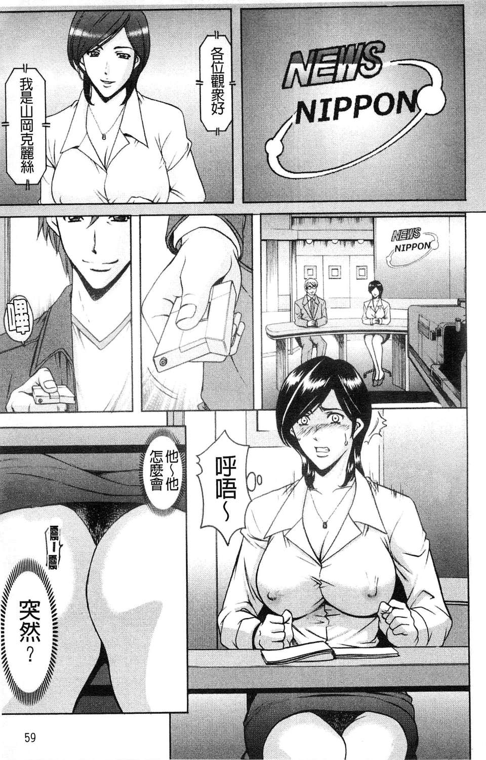 059