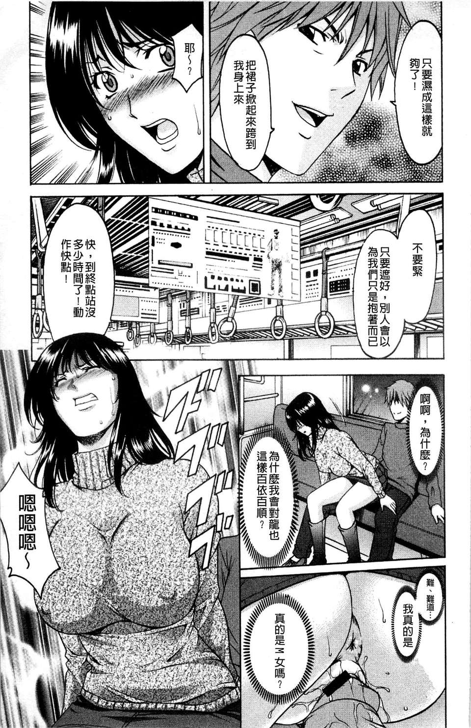 163