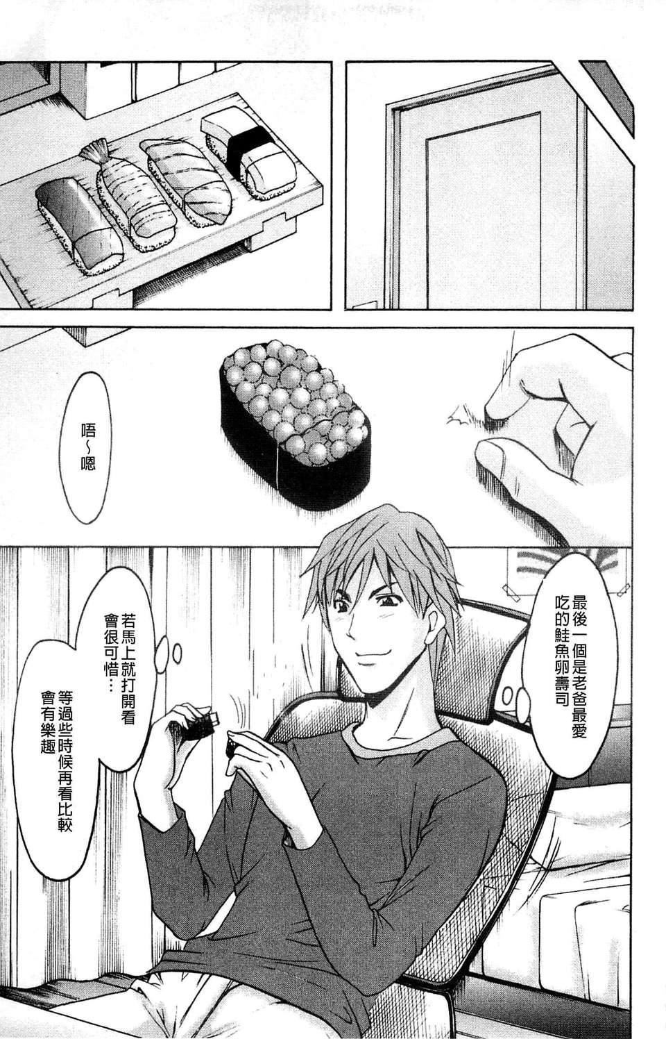 139