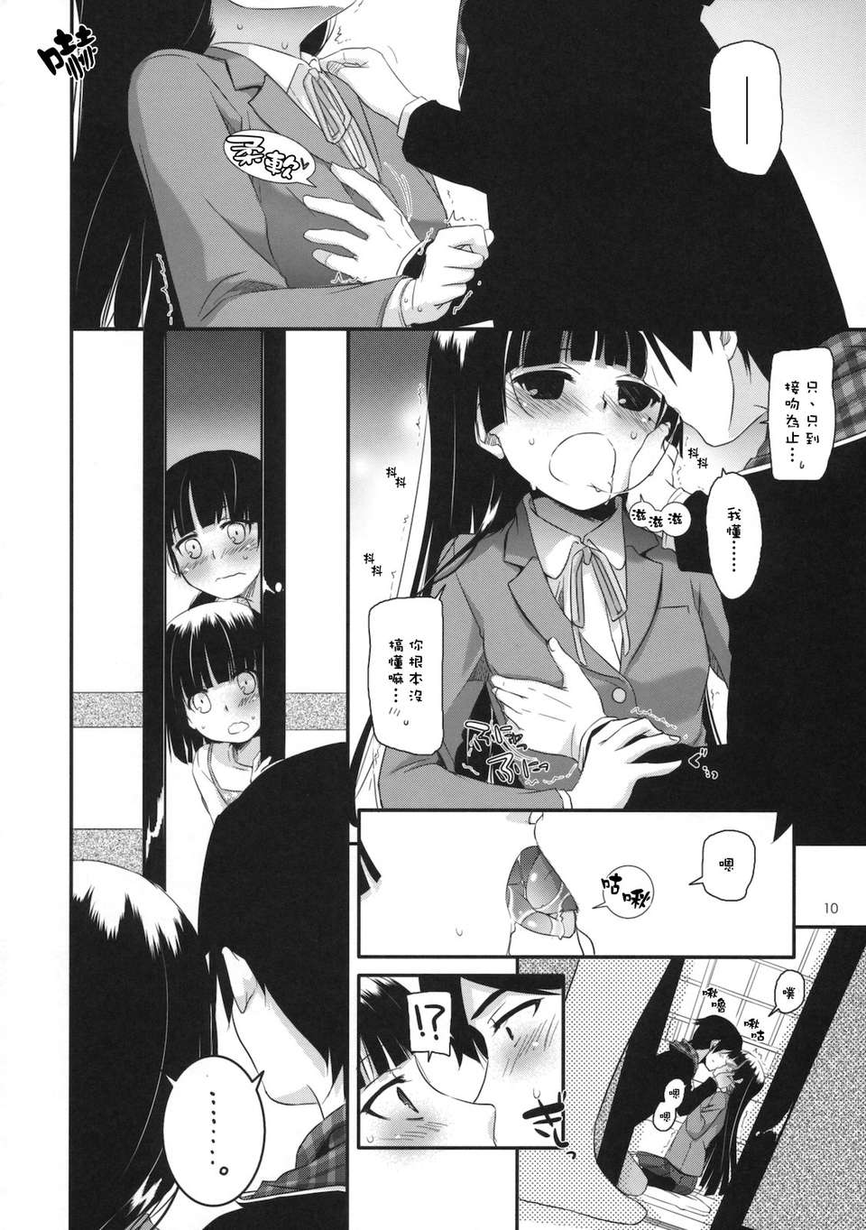 009