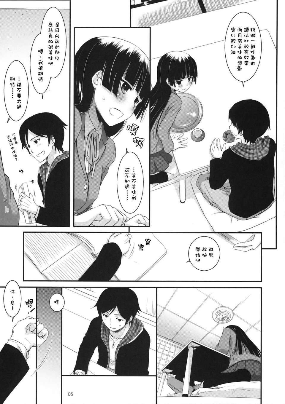 004