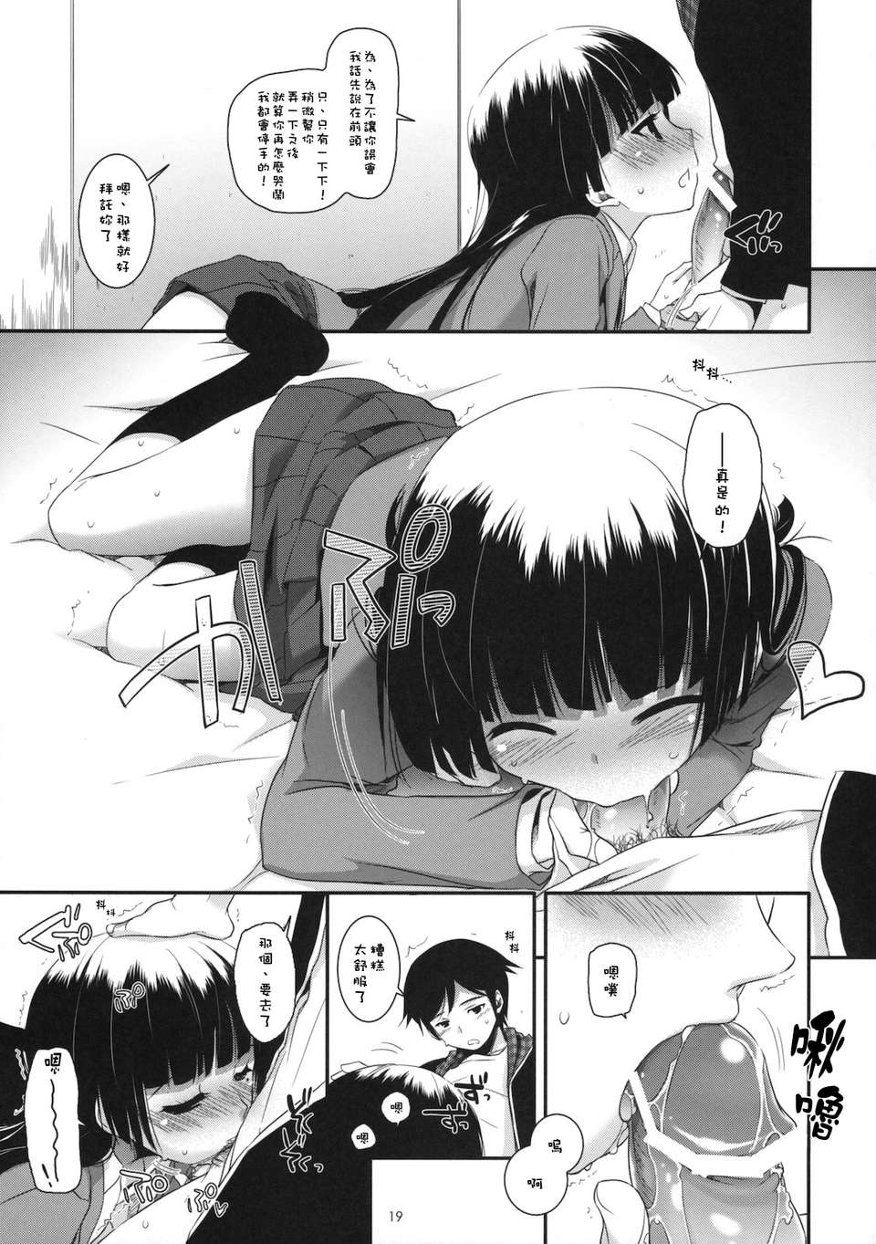 018