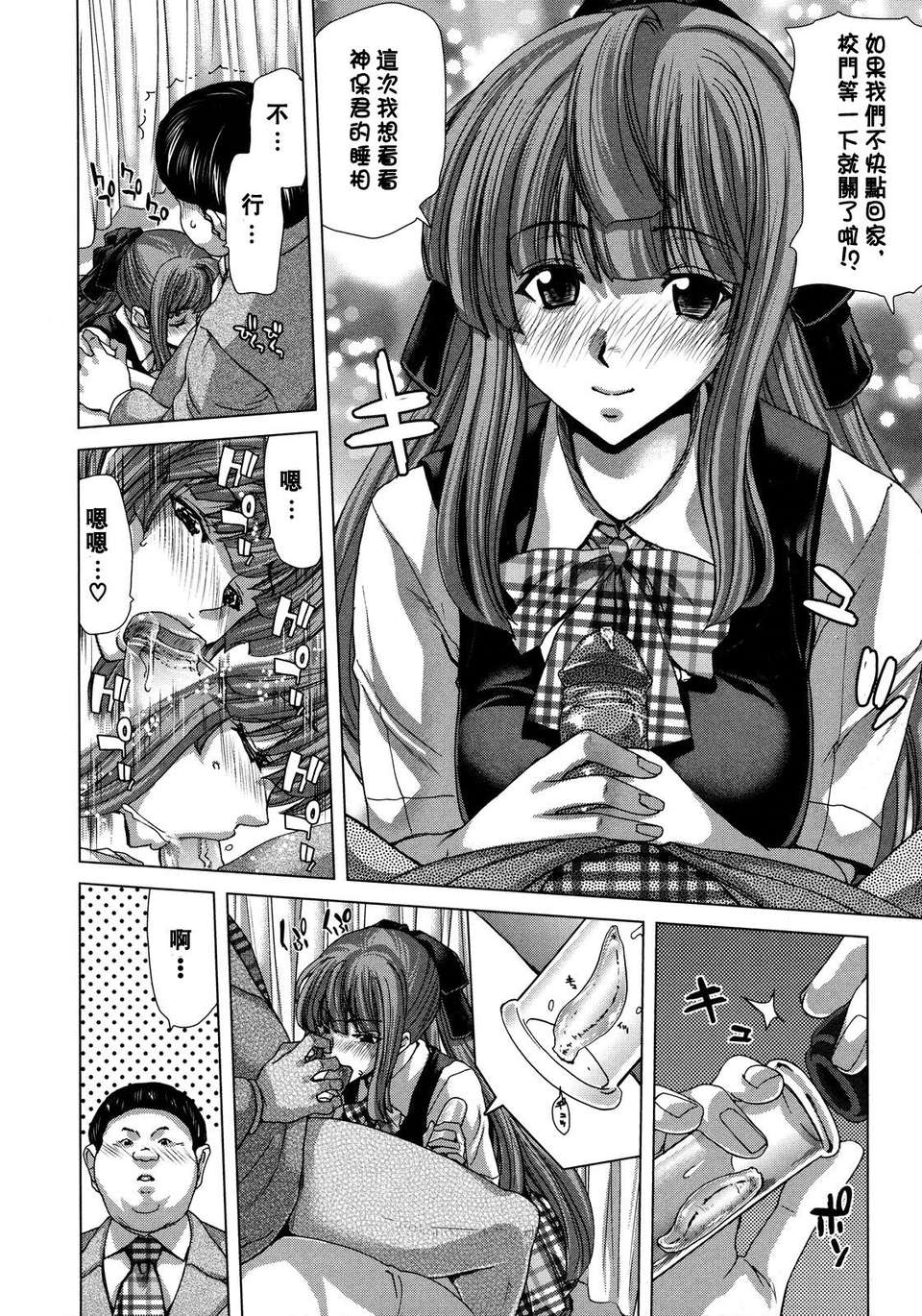 136