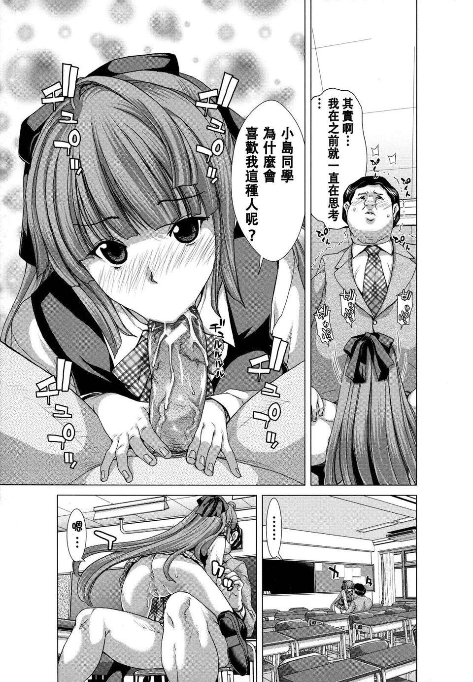 113