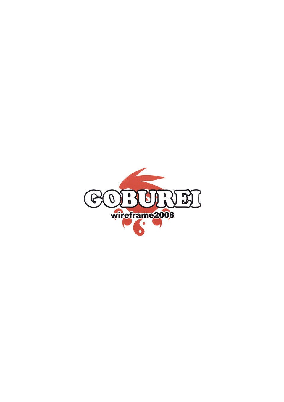 gobu_014