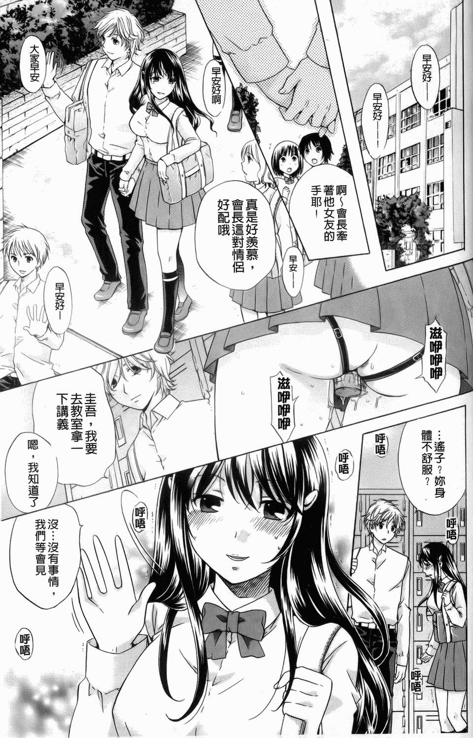 185