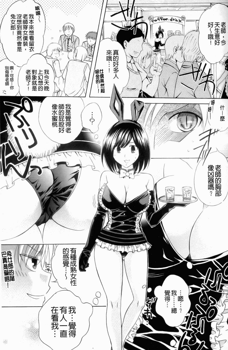125