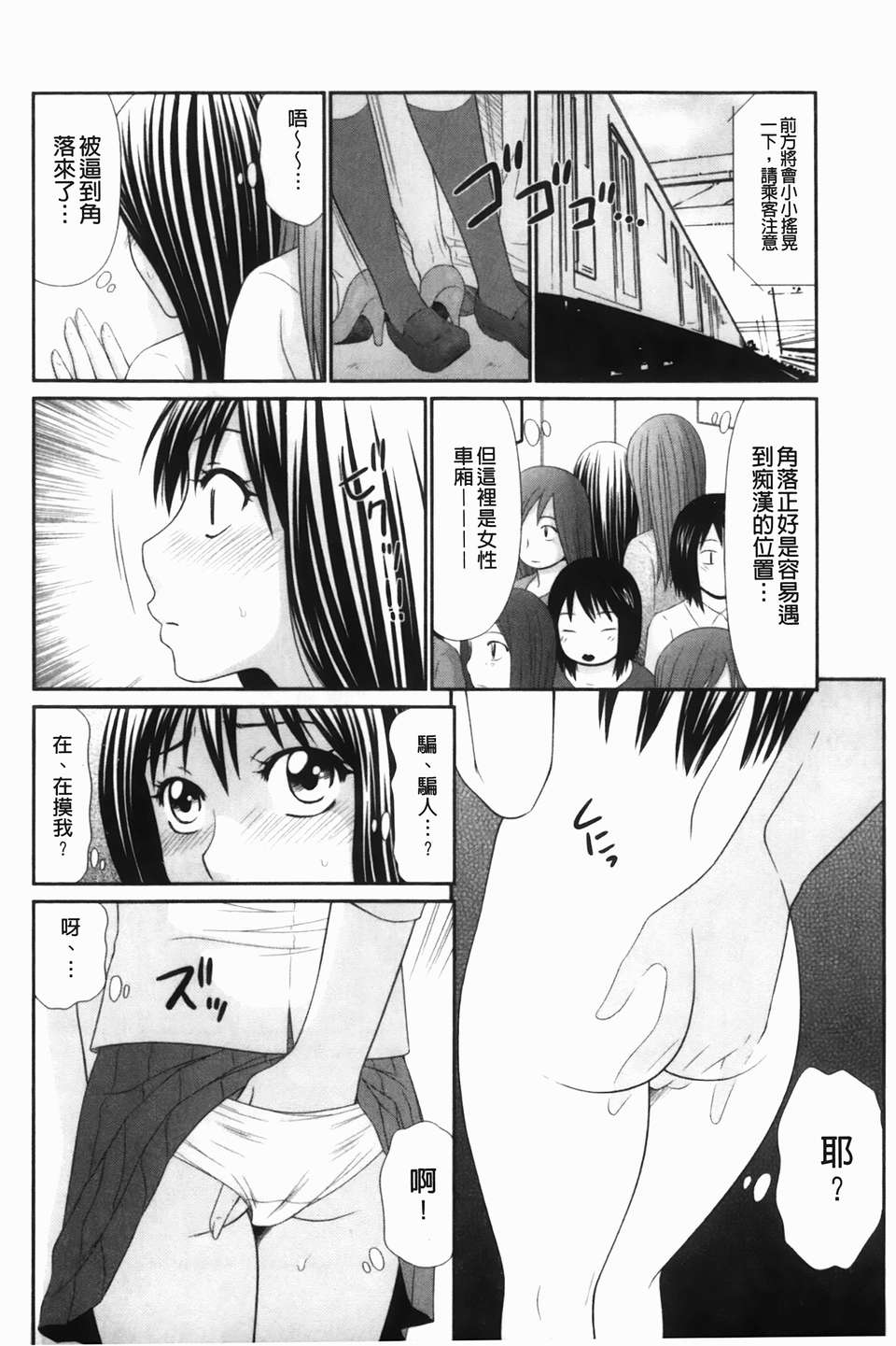 img-048