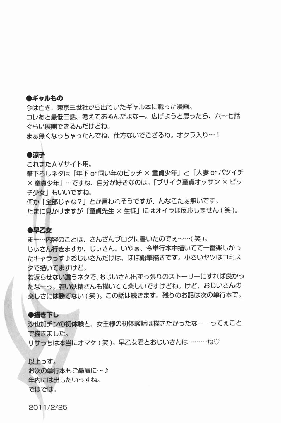 img-191
