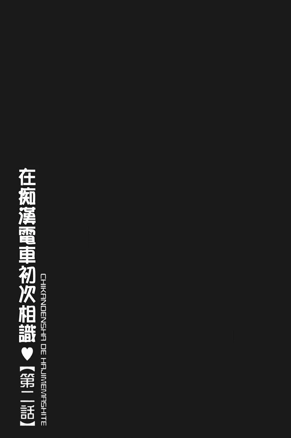 img-023