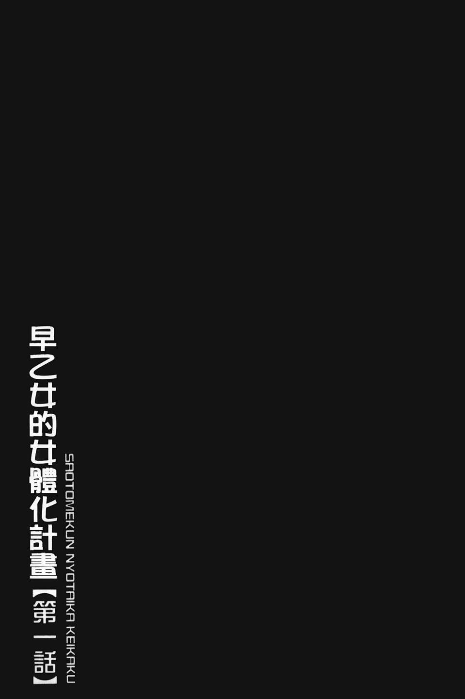 img-141