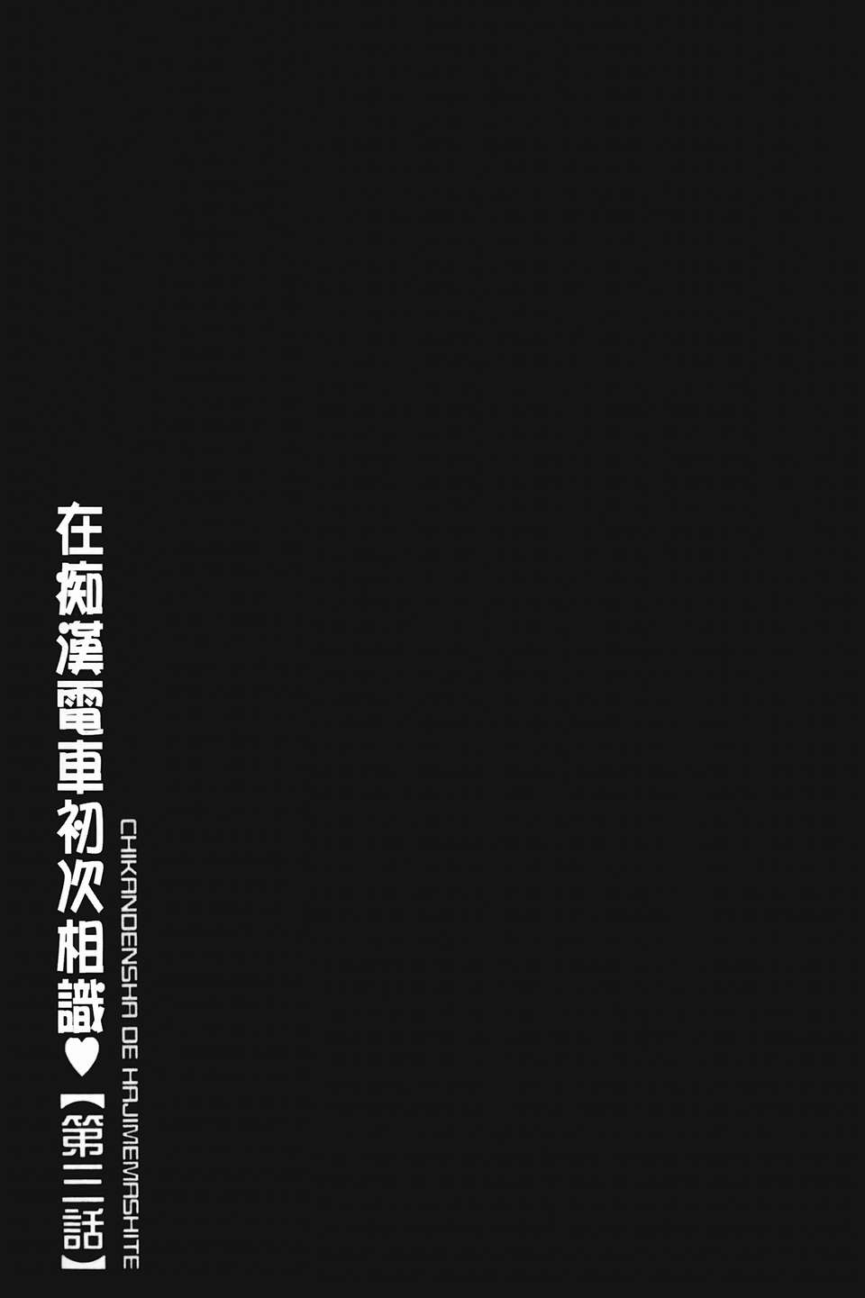 img-043