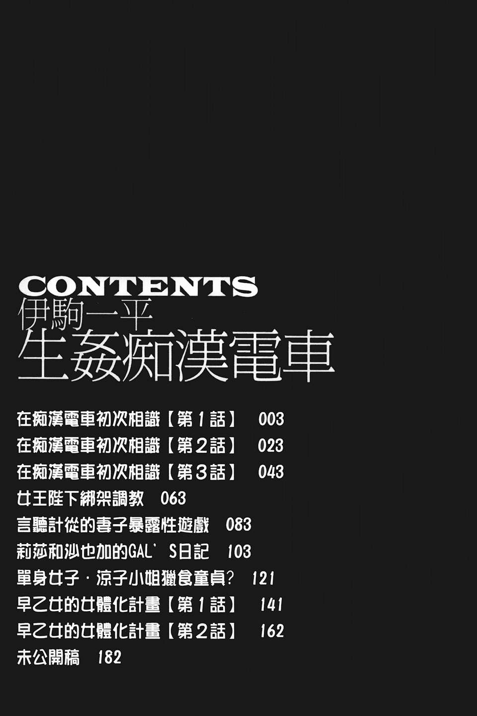 img-181