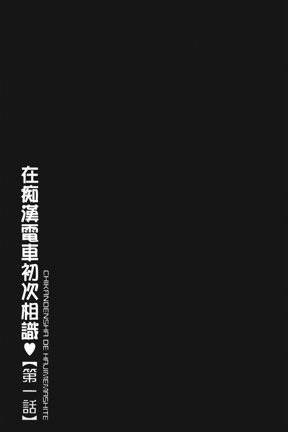 img-003