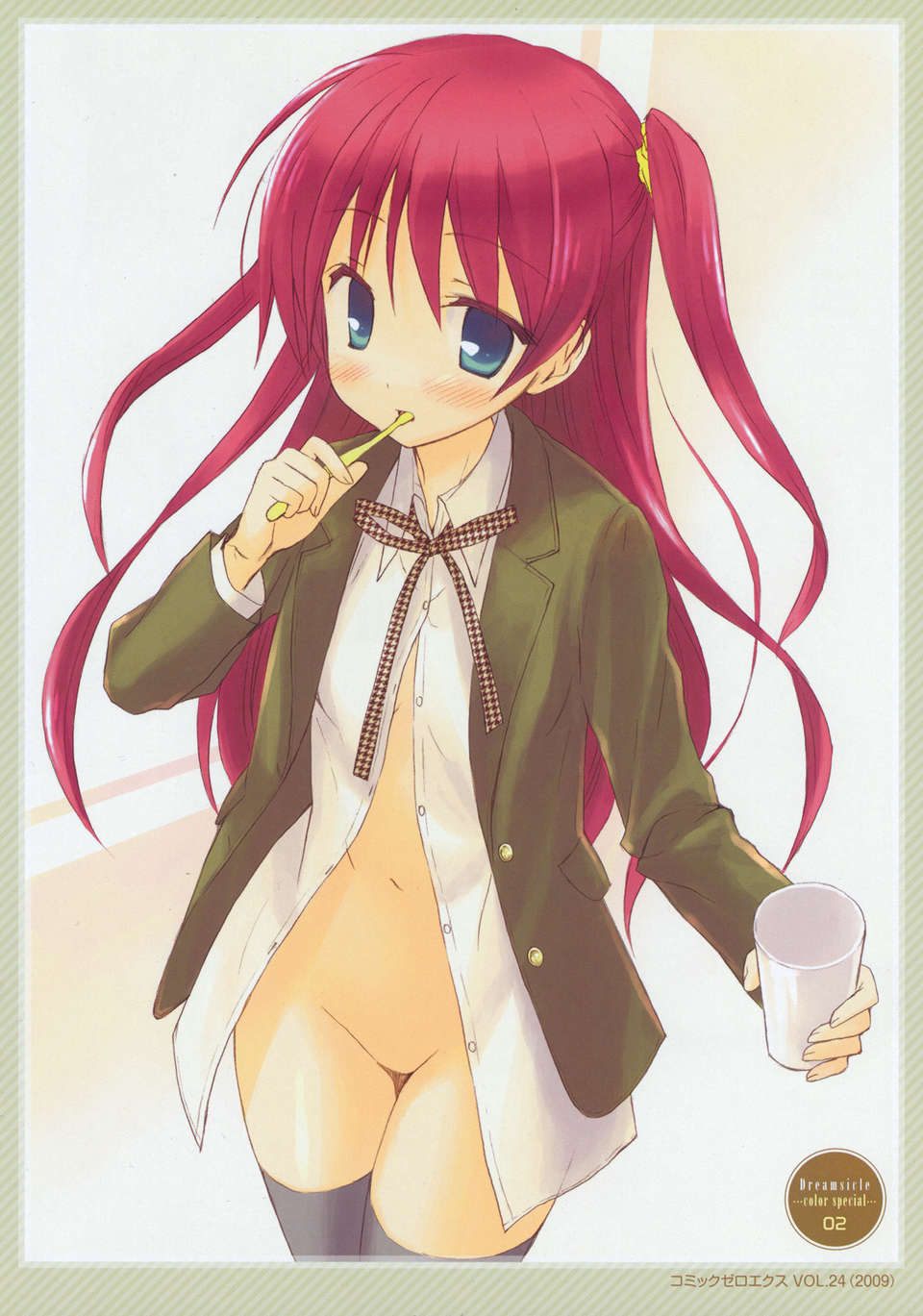 dreamsicle_color_special_004