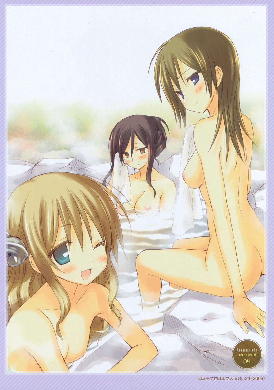 dreamsicle_color_special_006