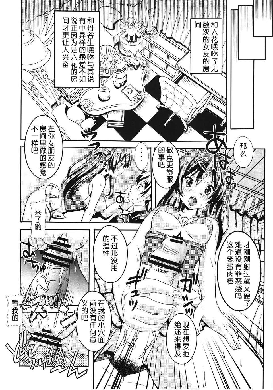 019