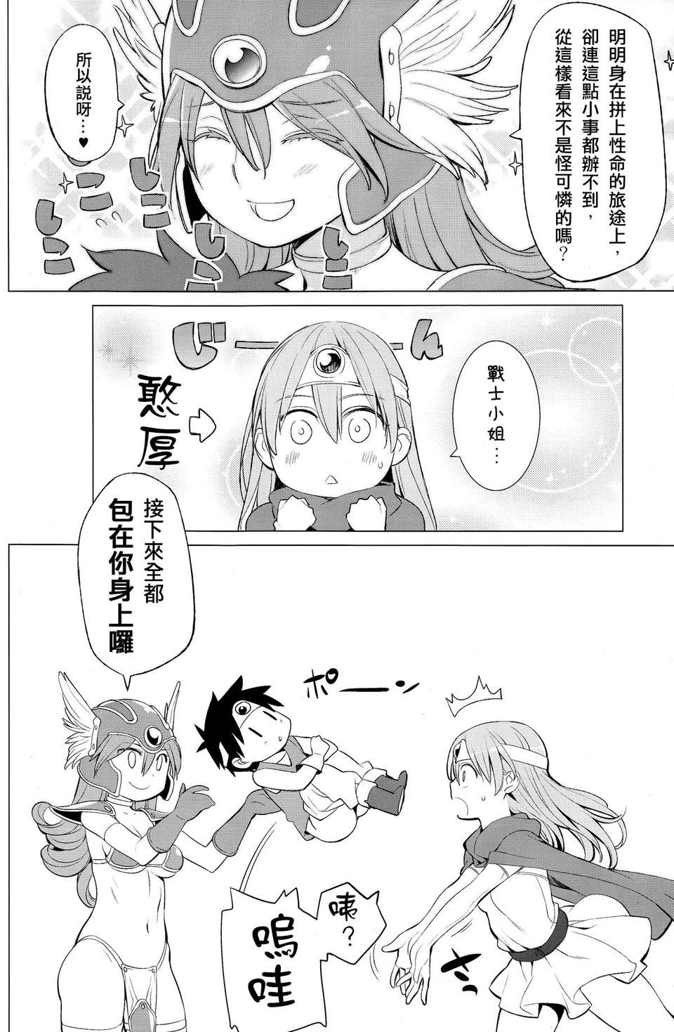 04