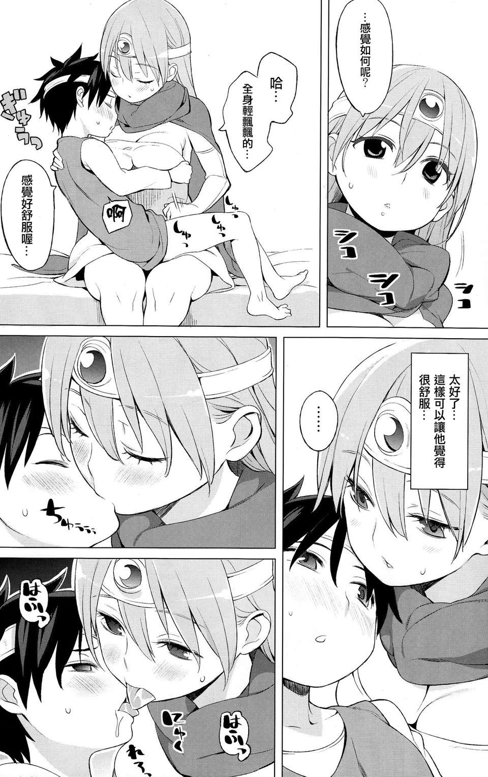 07