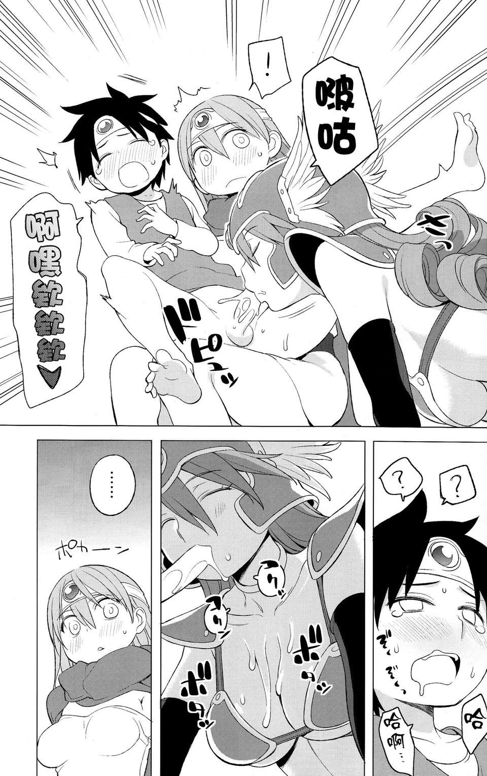 09