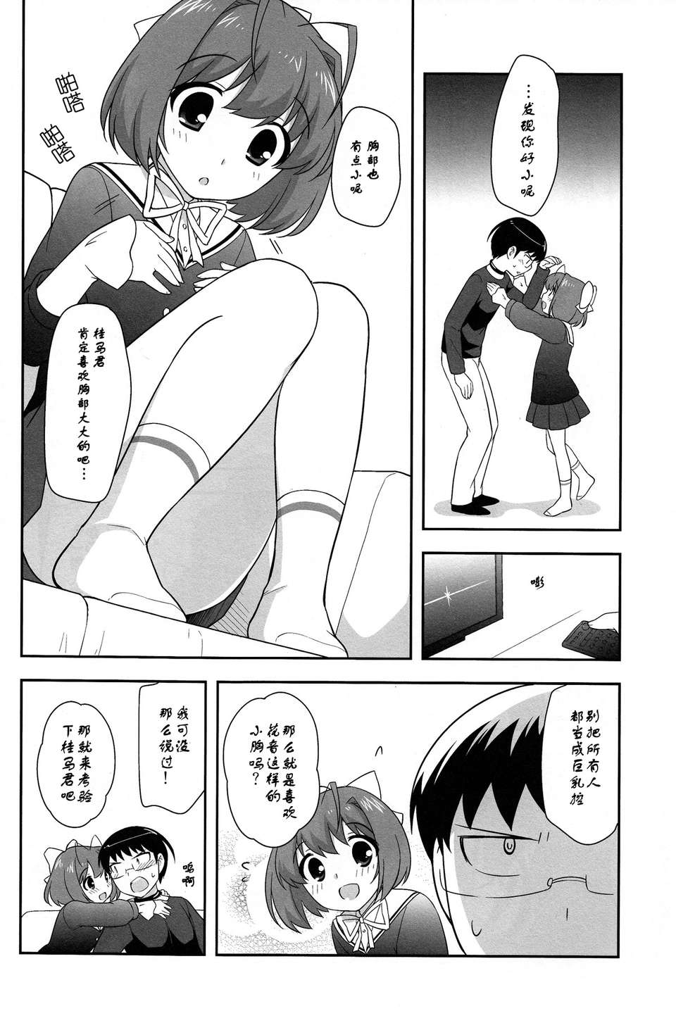 04