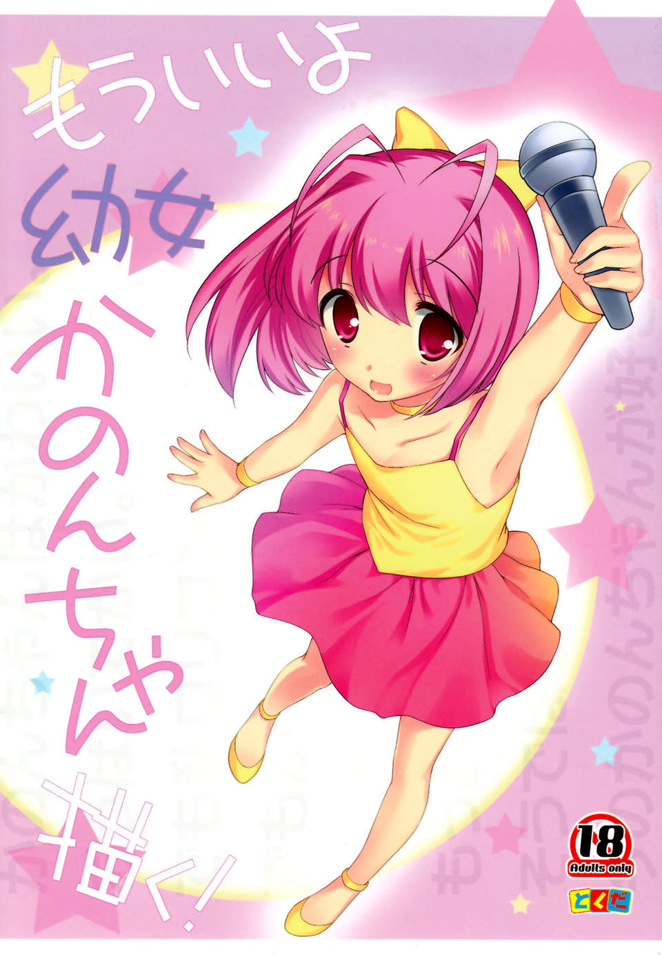 00a