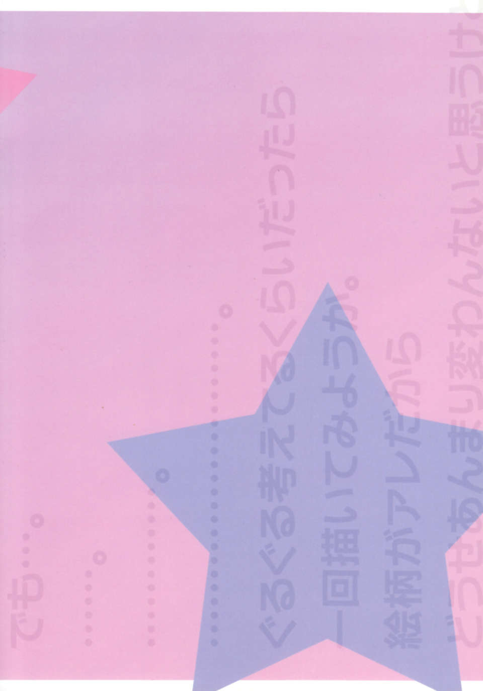 00b
