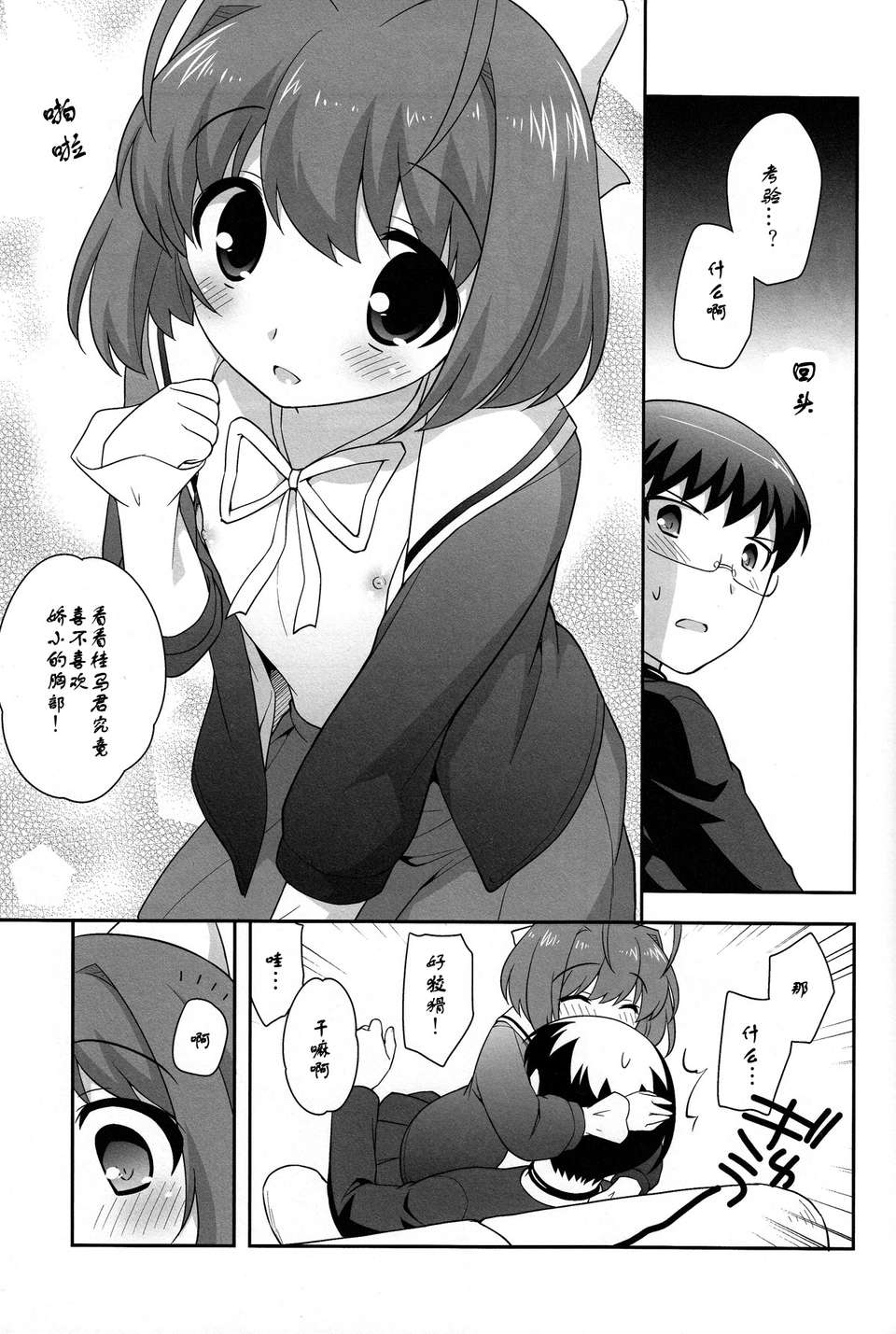 05