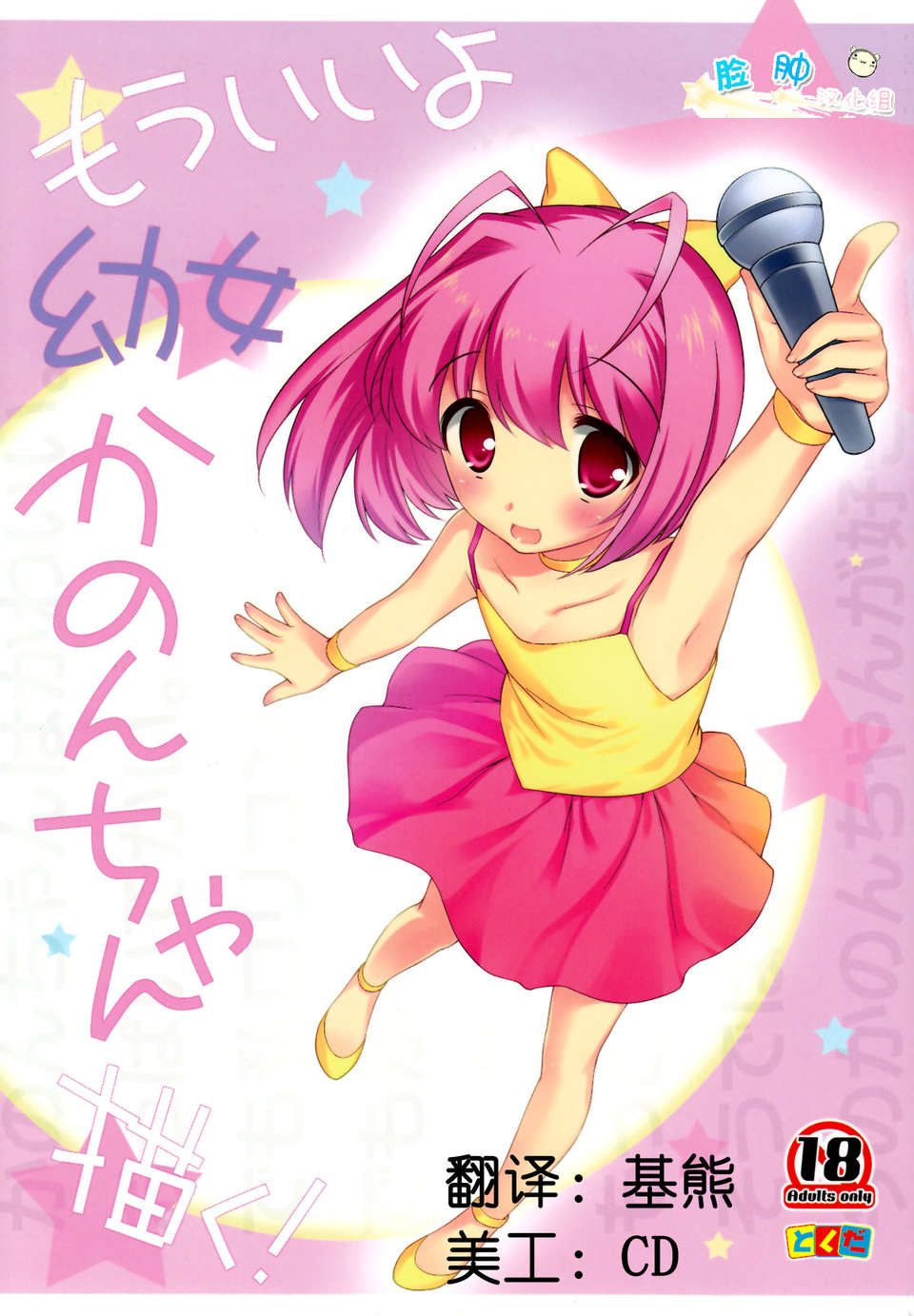 00