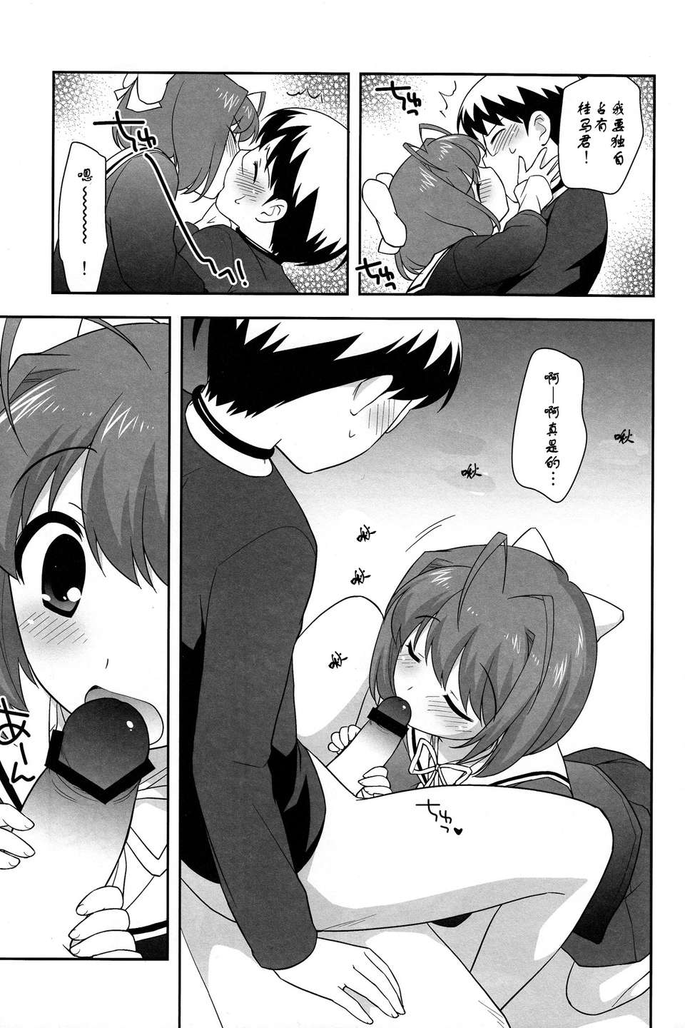07