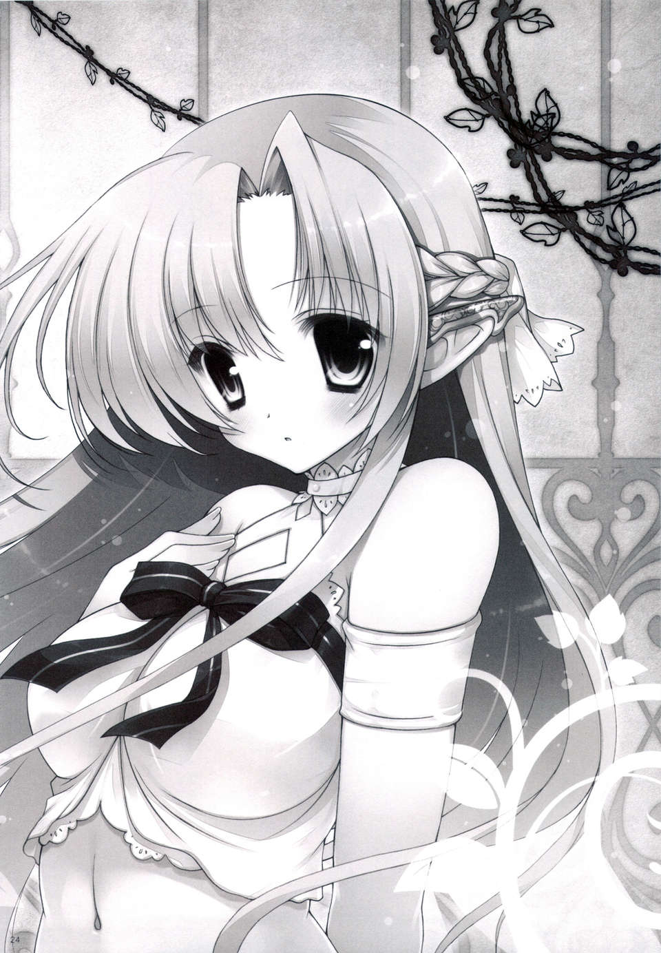 scan0023