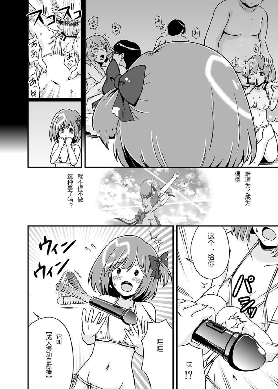 014