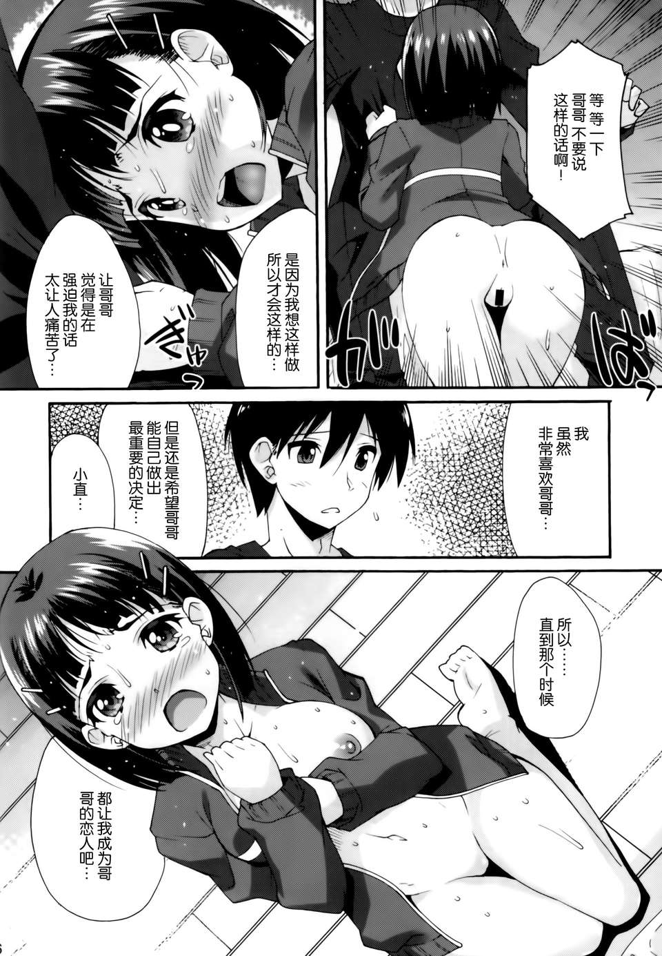 015