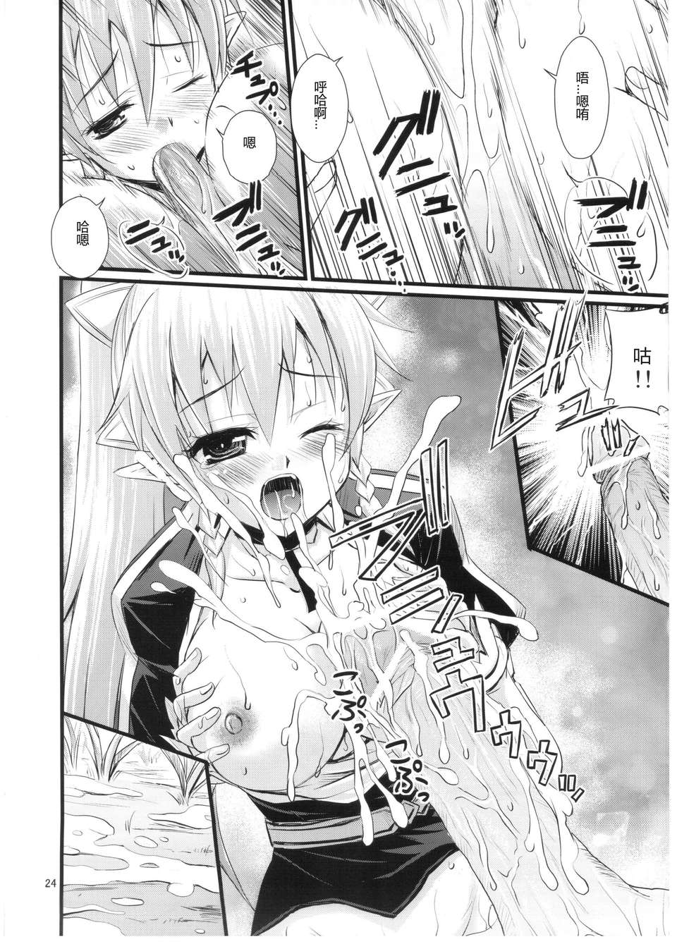 0022