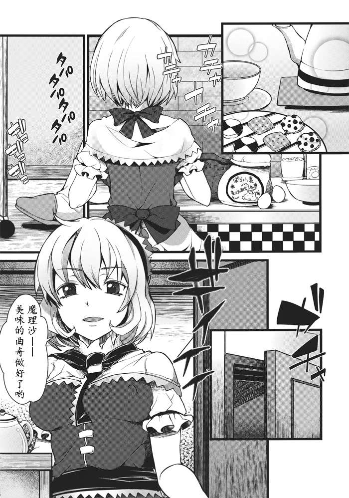 _004